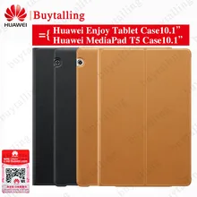 huawei Mediapad Enjoy флип-чехол huawei Mediapad T5 флип-чехол кожаный чехол для планшета T5