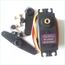 5set/lot lofty ambition MG996R MG996 Metal Metal Gear Digital Servo for Futaba JR Car RC Model Helicopter Robot