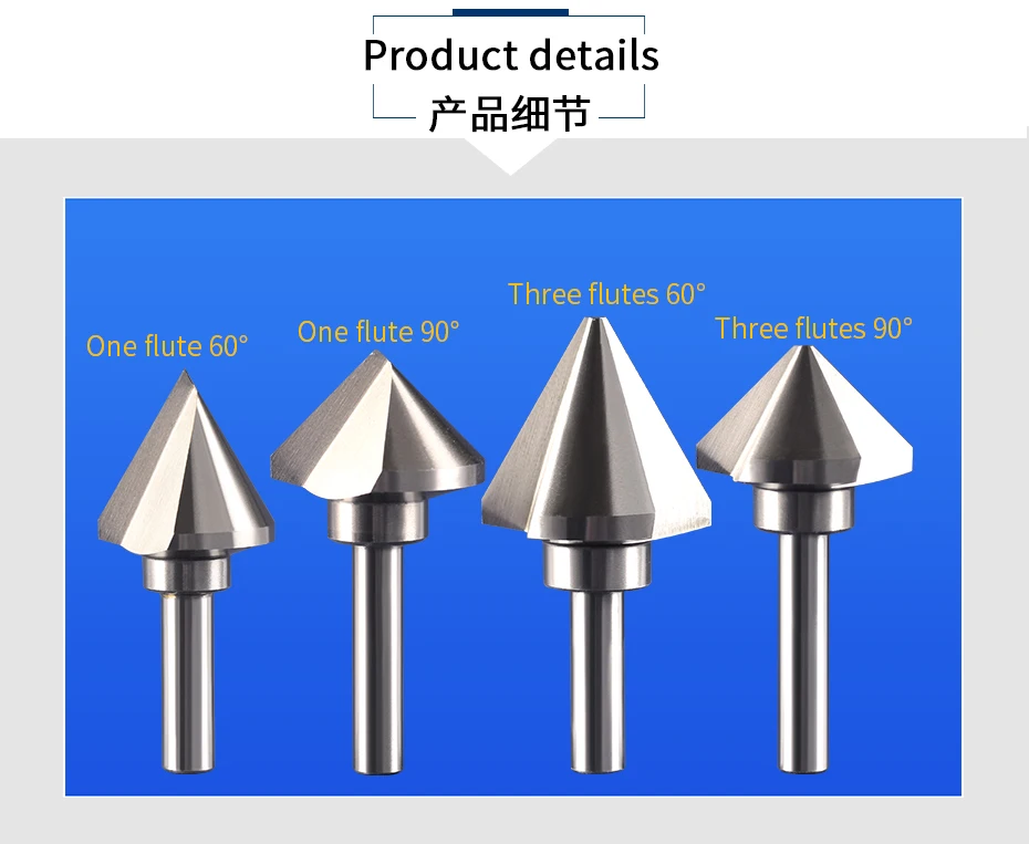 end mills_05
