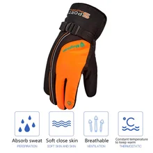 Мужской Водонепроницаемый Подогреваемые зимние Лыжный спорт перчатки ветрозащитные утепленные спортивные в байкерском и жоккейском лыжные Gloves1