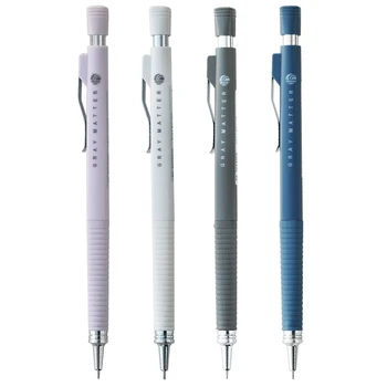 

M&G AMP39202 Gray Harmonic Series Mechanical Pencil Simple Solid Color 0.5mm Mechanical Pencil 1PCS