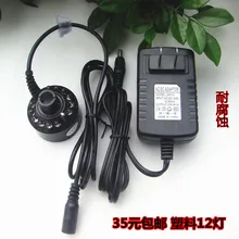 1 шт. распылитель спрей-увлажнитель воды каменная горка фонтан Пруд рыба бонсай дисплей 12 ламп