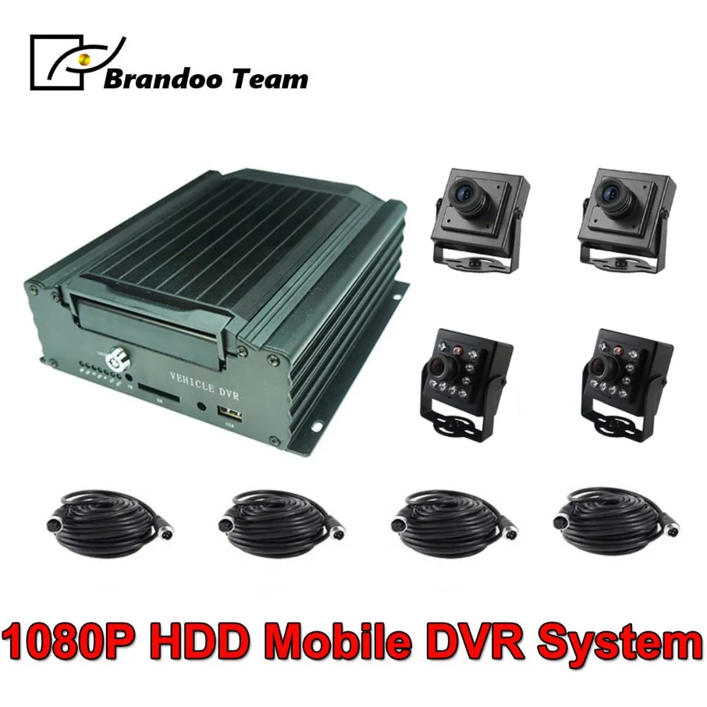 4 Channel Vehicle Security Camera System 1080P Mobile DVR Video