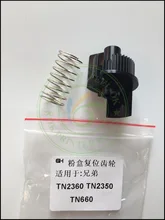 Toner Reset Lever Flag Gear side end cap for Brother TN630 TN660 HL-L2300 L2320 L2340 L2360 L2380 L2520 L2540 L2700 L2720 L2740