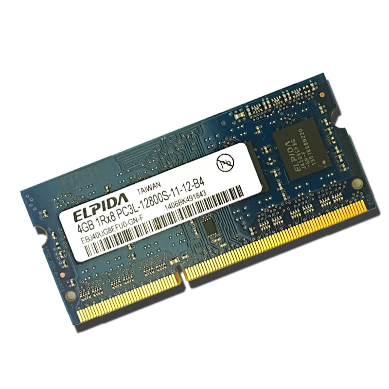 DDR3 4GB 1600 E3
