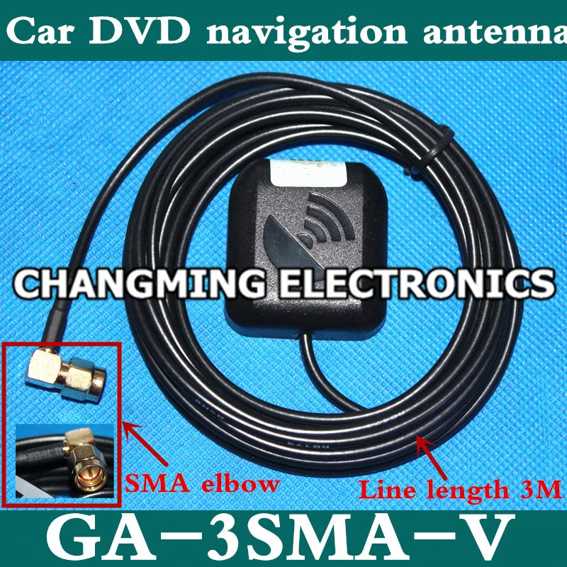 GA-3SMA-V Автомобильный DVD навигационная антенна gps-антенна SMA локоть активного усиления(работает) 1 шт