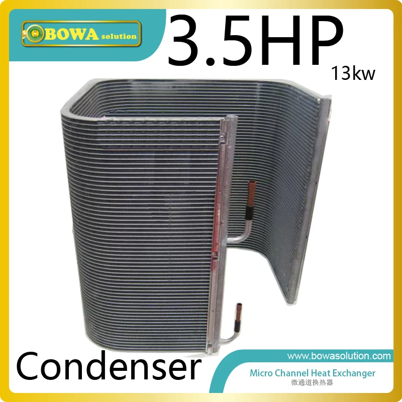 

3.5HP U shape condenser for 30000BTU homeshould air condioner, telcom station air-condtioning or precision air coniditions