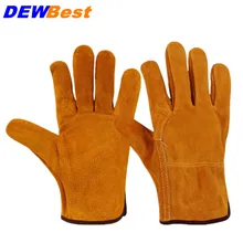 Рабочие перчатки из воловьей кожи мужские рабочие сварочные перчатки защитные садовые спортивные износостойкие перчатки