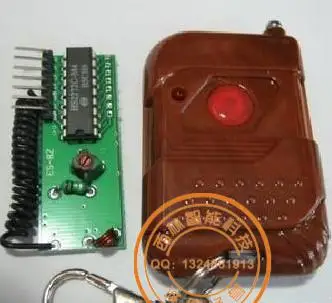 

Access control power supply remote control wireless remote control switch