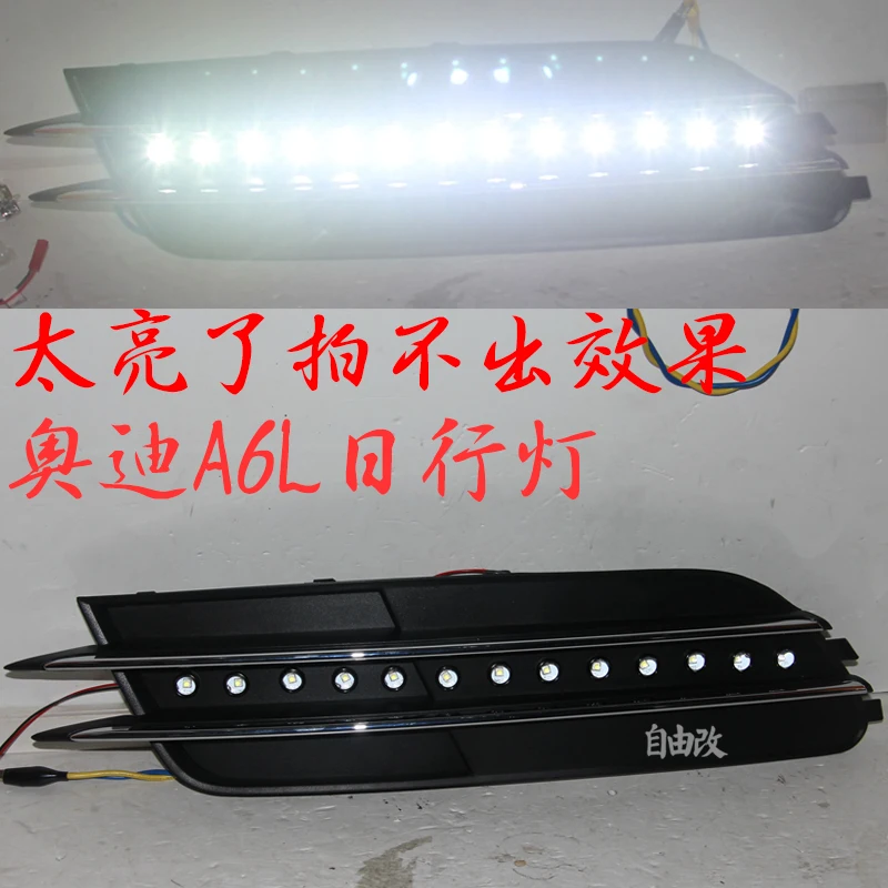 eOsuns светодиодные DRL фары дневного света для Ауди A6 A6L С7, объектив проектора, пульт управления, супер яркий eOsuns светодиодные DRL фары дневного света для Ауди A6 A6L С7, объектив проектора, пульт управления, супер яркий