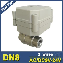 Цай вентилятор AC/DC9-24V моторизованный шаровой клапан 3 провода TF8-S2-C 2-полосная автоматический клапан Нержавеющая сталь BSP/NPT 1/4 ''для воды Управление
