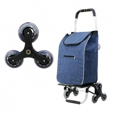 Тележка для альпинизма маленькая Складная коляска для багажа супермаркет портативный бытовой прицеп Выдвижной алюминиевый