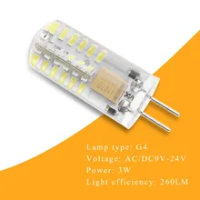

New LED Lamp 3W G4 3014SMD Bulb Silicone AC/DC 9V-24V 48 LED Replace Lamp Home Halogen Light for Crystal Lights