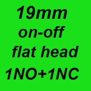 19mm 