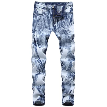 

Sokotoo Men's snow washed white light blue denim jeans Slim straight stretch pants