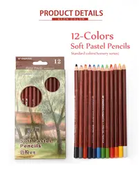 12 нетоксичных профессиональных мягких пастельных чертежный карандаш эскизы цветные карандаши для рисования школьные цветные карандаши