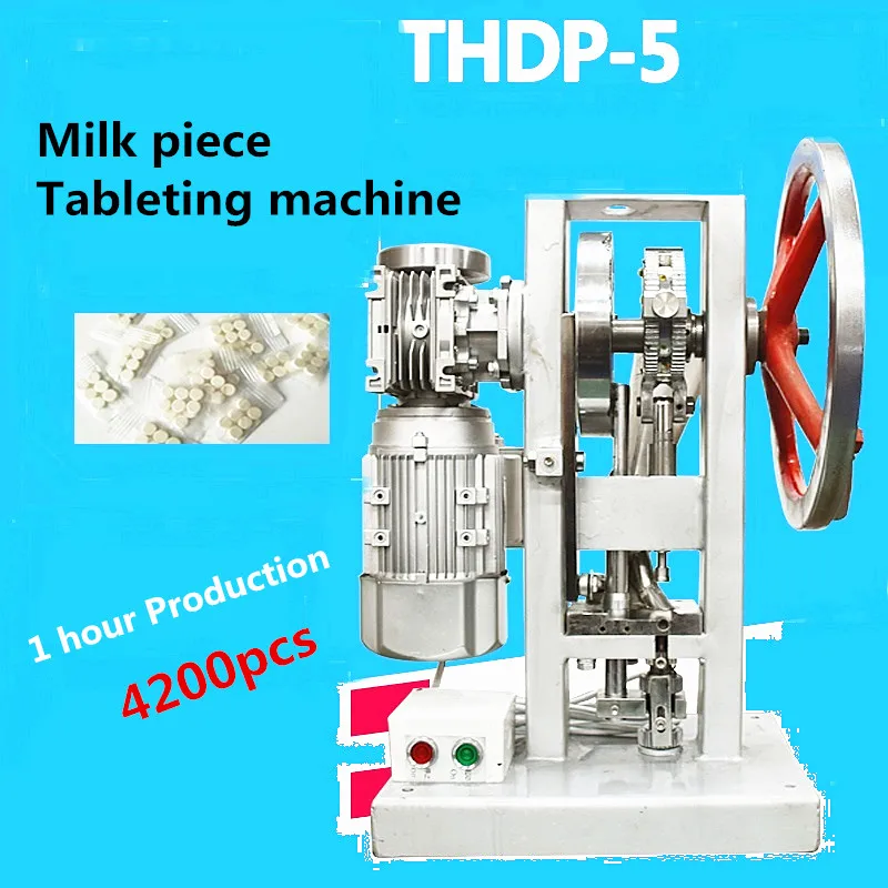 50KN планшет Пресс машина/THDP-5 е молока pieceTableting машины Maker 110V 220 вольтным и один