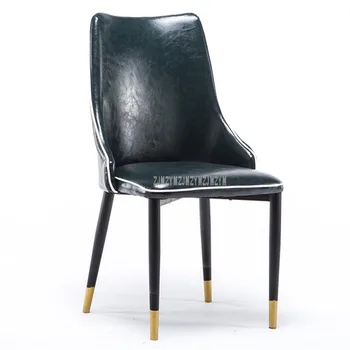 

High Quality Modern Simple Oil Wax Leather Dining Chair For Dining Room Living Room Office Reception Chair Soft Seat Cushion