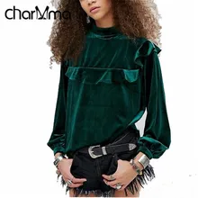 CharMma 2017 Ladies Tops Plus size Women Velvet Blouse Shirt Green Long Sleeve Blusas Stand Collar
