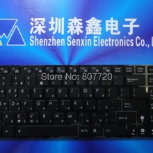 И Иврит Клавиатура с подсветкой для ASUS G73 N61 N61JV N61JA N61VG N61W G73JW N61VF G73JH G73SW черный