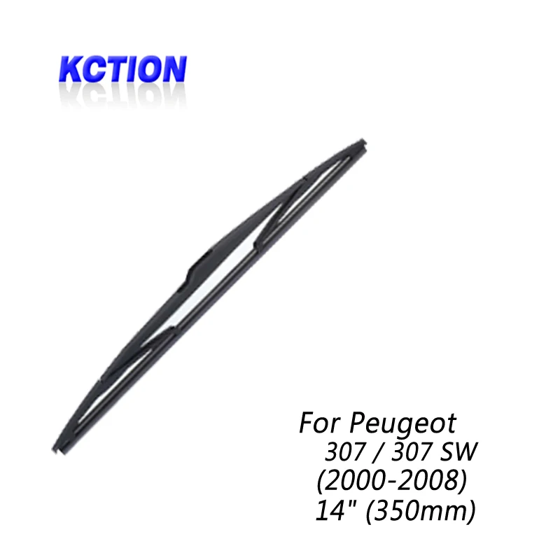 Car Windshield Rear Wiper Blade For Peugeot 307 / 307 SW (2000 2008