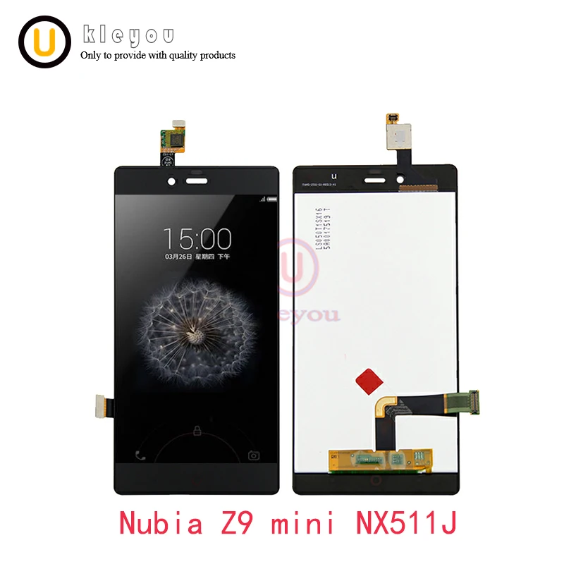 Nubia-Z9-mini-NX511J-1