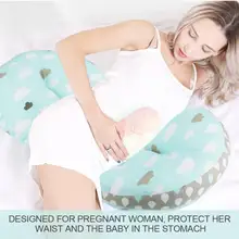 Многофункциональная подушка для кормления беременных женщин, спальная Подушка для беременных мам, u-образные подушки для беременных, боковые шпалы для беременных