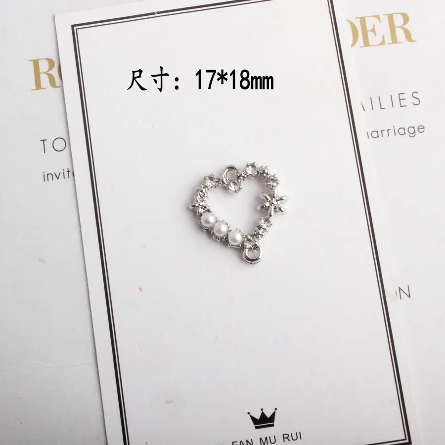 10633653127_430270423-1