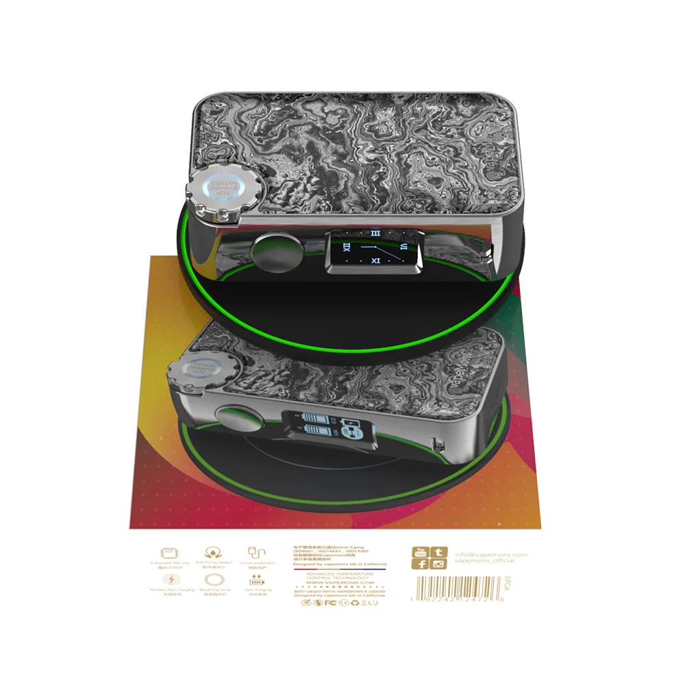 best electronic cigarette 2018 (13)