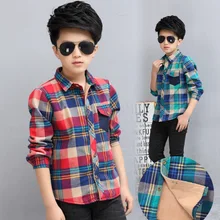 Новая клетчатая рубашка для мальчиков Мягкая рубашка для мальчиков детская дикая рубашка детское теплое плюшевое пальто