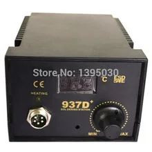 110 В/220 В 45 Вт 937D+ Антистатическая паяльная станция с постоянной температурой паяльник