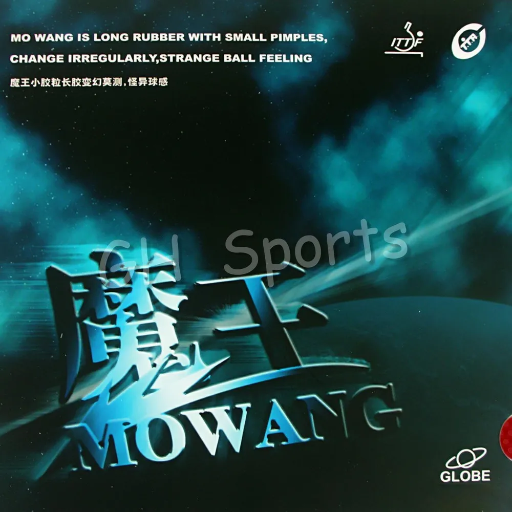 Globe mo Wang из настольный теннис резиновый с губкой для настольного тенниса ракетка Летучая мышь