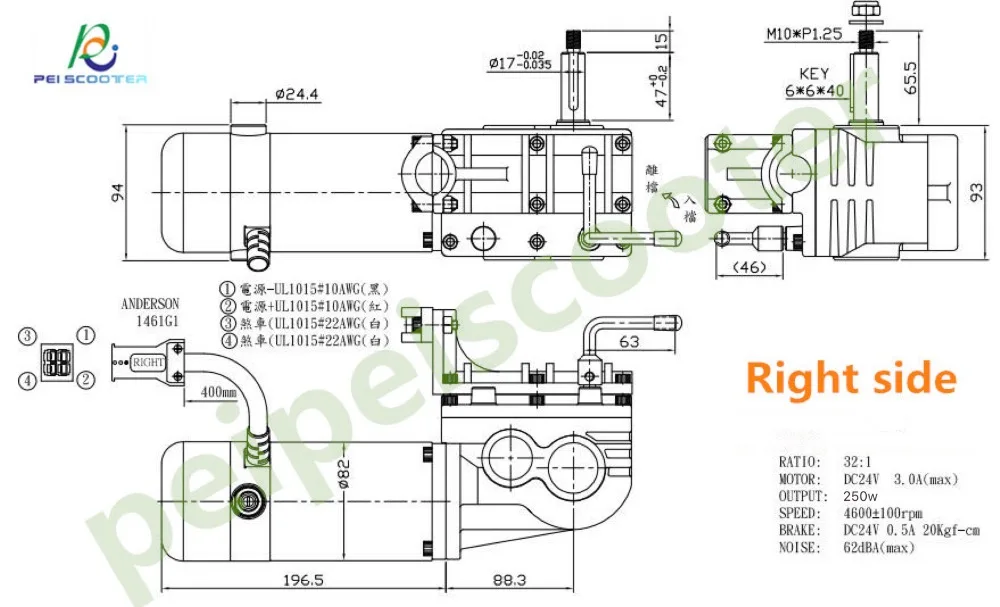 WechatIMG266