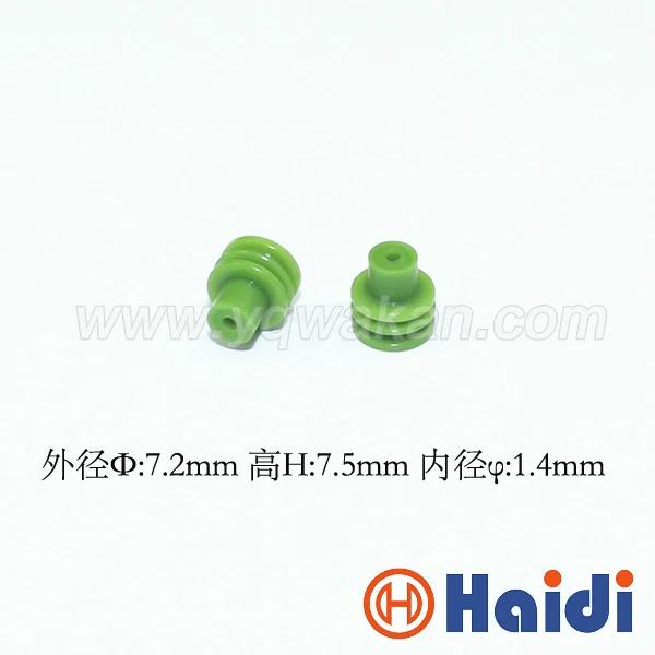 

100pcs automotive plug rubber seal HDY1240 super wire seals for auto connector