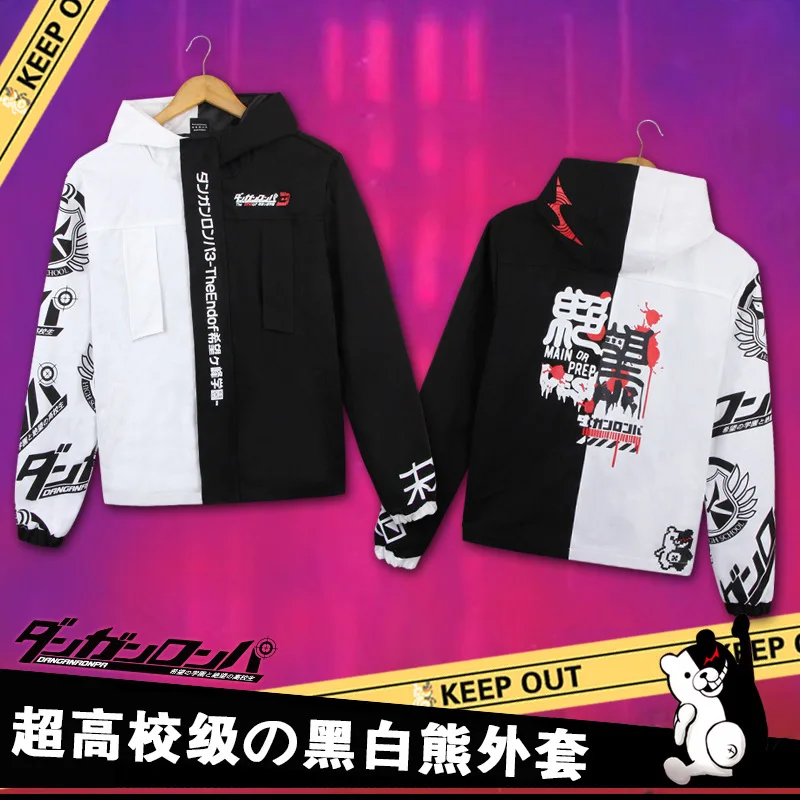Danganronpa Косплей Монокума костюм унисекс Толстовка Футболка куртка с капюшоном повседневное пальто игра Аниме периферийная