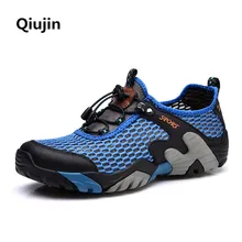 NEW Men running shoes Walking Outdoor Breathable Air mesh Athletic Shoes-Lightweight sports shoes Large size