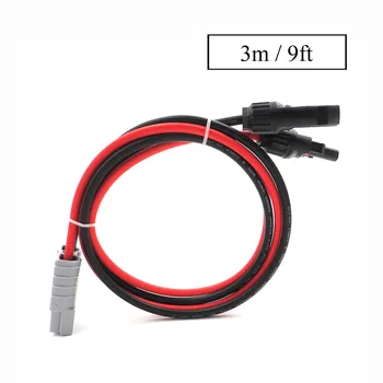 

SH50 50A 600V Plug Extend cable 9ft 3m solar cable Connect 2.5mm2 Extention with PV Connector