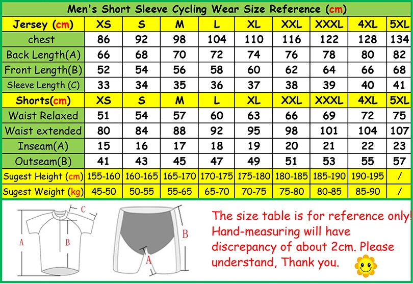 men cycling set short810