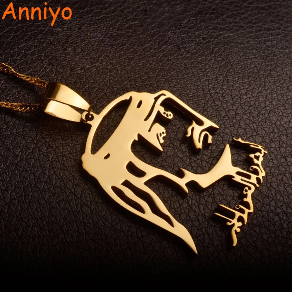 Buy Anniyo New Qatar Country Pendant Necklaces for
