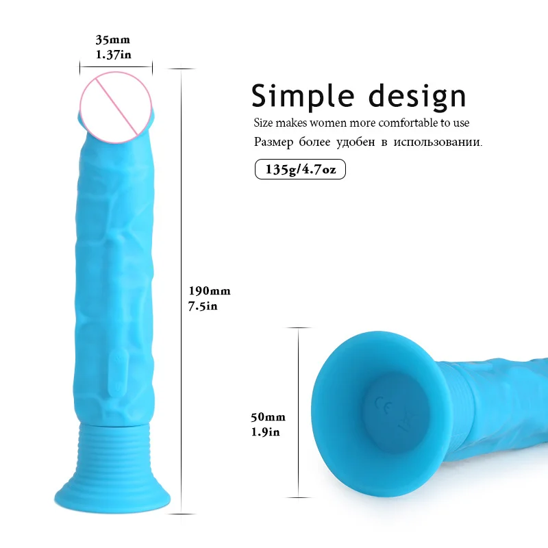 dildo (9)