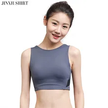 JINXIUSHIRT бюстгальтер для йоги тренажерного зала фитнес укороченный топ спортивный беговой бюстгальтер укороченный без рукавов женский жилет Malga Larga фитнес анти-пот