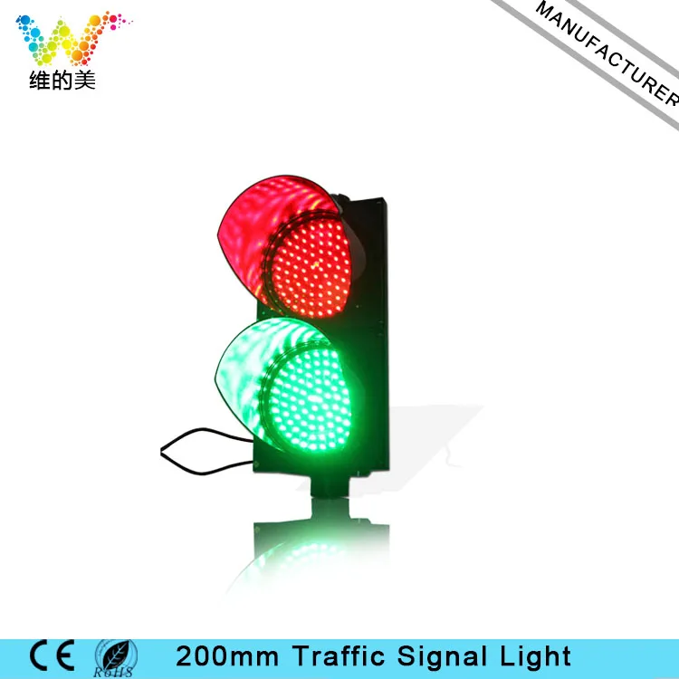 WDM 200mm PC Red Green Road Junction Traffic Signal Light 
