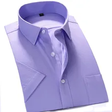 Мужская деловая Однотонная рубашка из хлопка с короткими рукавами летняя новая разноцветная классическая мужская рубашка большого размера