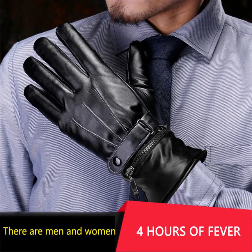 rechargeable heated cycling gloves