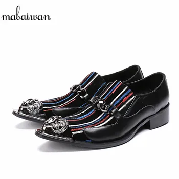 

Mabaiwan Black Breathable Casual Men Shoes Luxury Italian Chain Formal Party Dress Shoes Men Metal Toe Loafers Business Flats