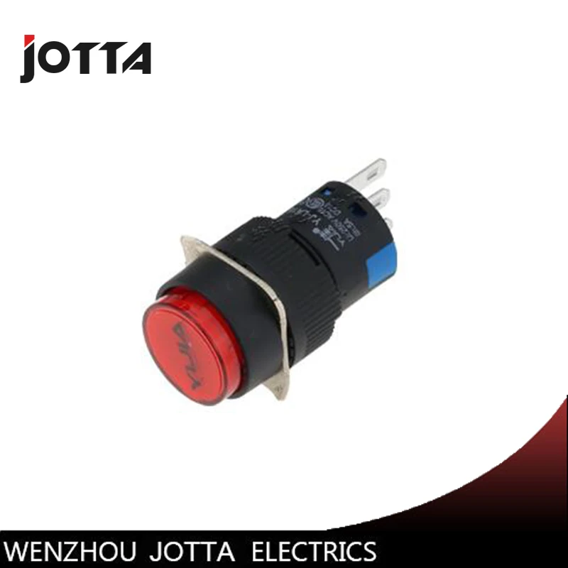 

LA16-11BN/Y round illuminated momentary push button switch