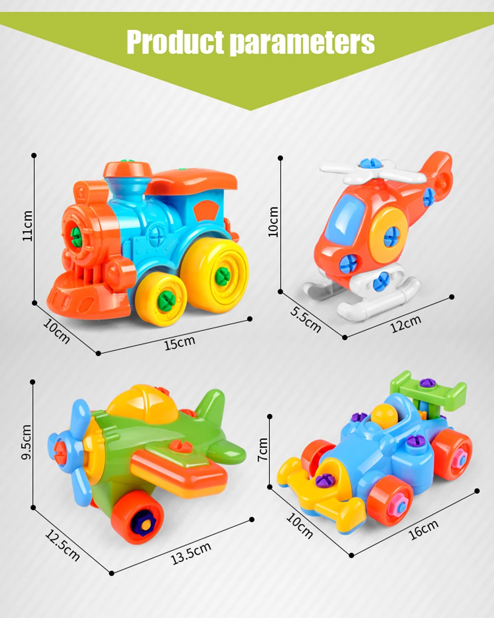 Разборка сборка гайка игрушка автомобиль/вертолет классическая игрушка с сборкой отвертка головоломка для раннего образования Развивающие игрушки для детей