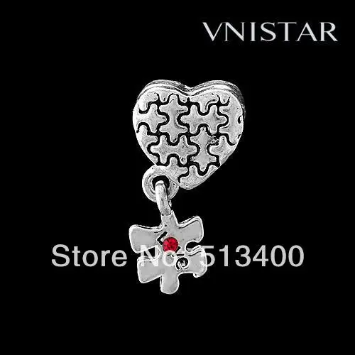 Vnistar Vintage Puzzle Dangle Beads Heart Charms 60 pcs Wholesale PBD395 |