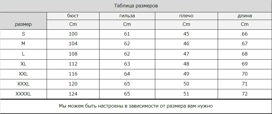 M. Y. FANSTY 2019 зима Молодежный натуральный мех Лебедь бархат человек пальто камуфляж норковая шуба Стенд воротник бизнес повседневное