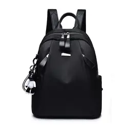 Оксфордская сумка через плечо для девочек, 2018, новая версия, школьный рюкзак для девочек, для студентов колледжа, модный тканевый рюкзак
